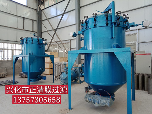 PA、PE精密過濾器