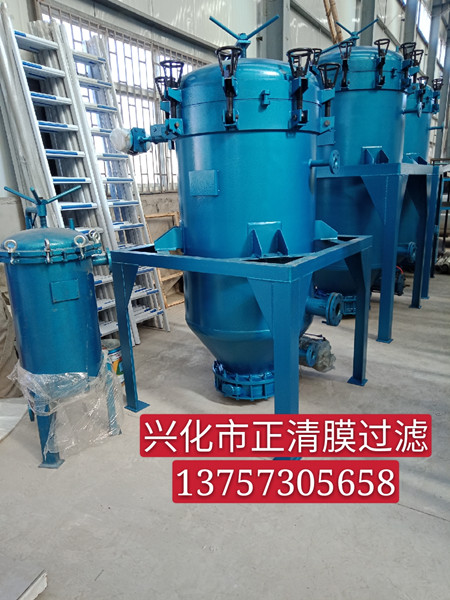 保溫PA、PE精密過(guò)濾器