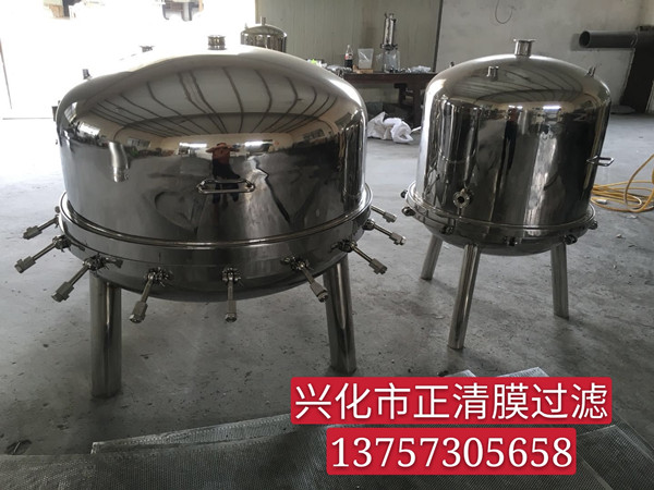 單層加溫式過(guò)濾器